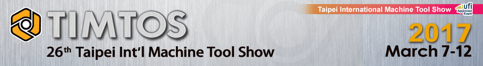 2017 TIMTOS taipei int'l machine tool show