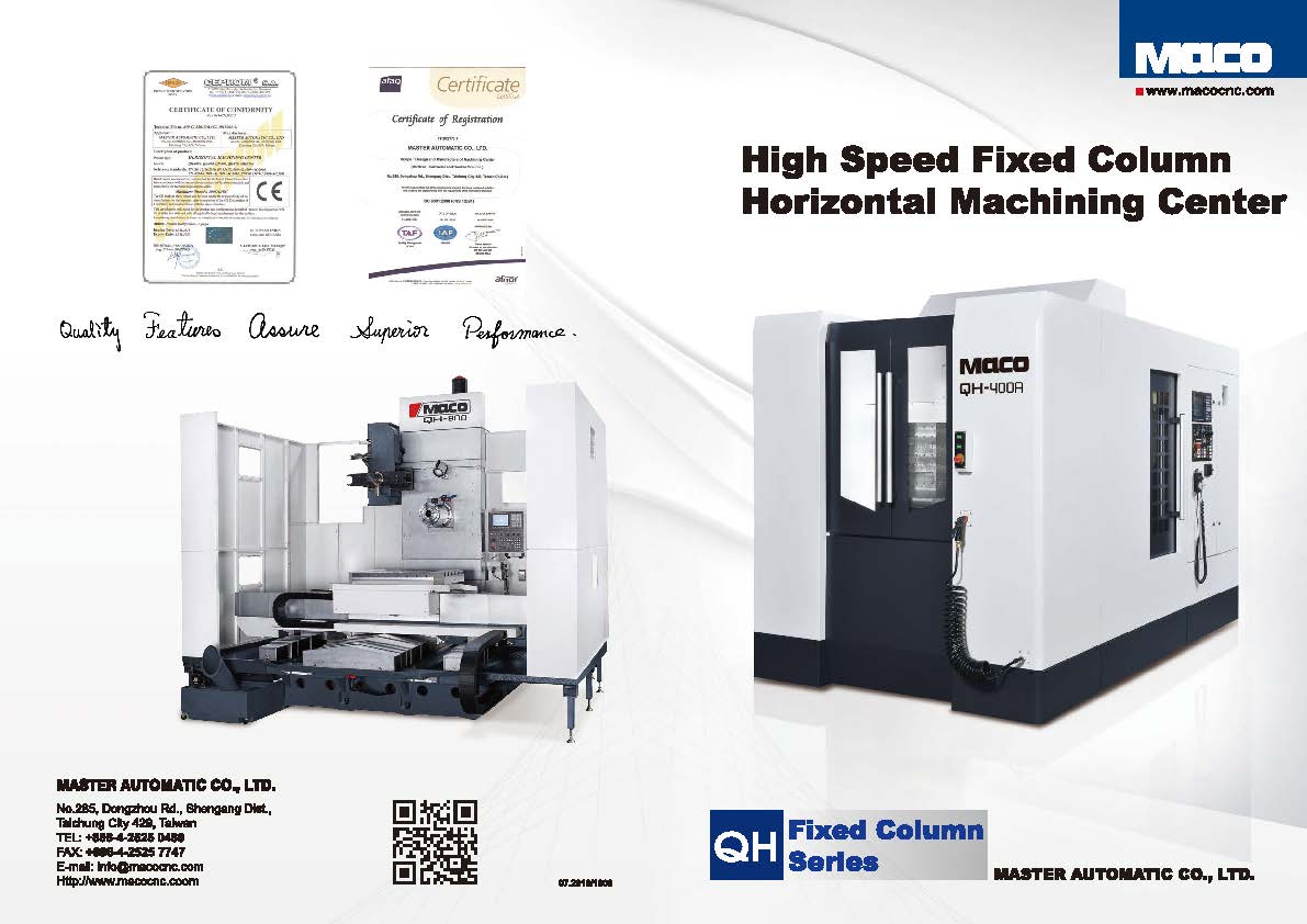 High Speed Fixed Column Horizontal Machining Center